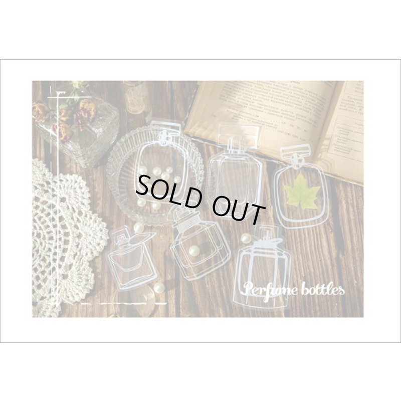 画像13: いろんなボトル♪香水瓶＊防水＊PETシール＊20枚＊海外製