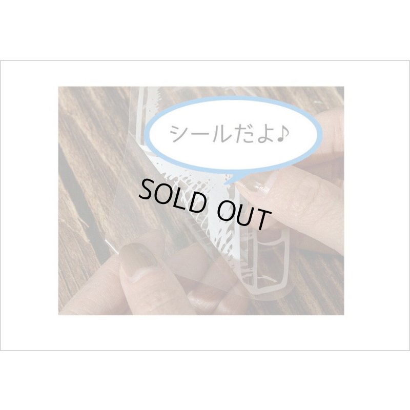 画像5: いろんなボトル♪メイソンジャー＊防水＊PETシール＊20枚＊海外製