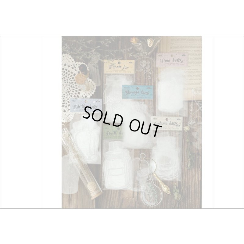 画像17: いろんなボトル♪香水瓶＊防水＊PETシール＊20枚＊海外製