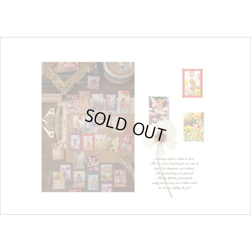 画像8: 花の妖精♪切手型＊46枚＊光沢シール＊箱入り＊海外製