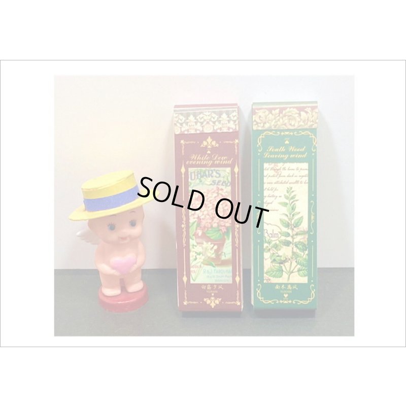 画像12: 全部柄違いのミニシール💓葉っぱ＊和紙シール＊50枚＊海外製