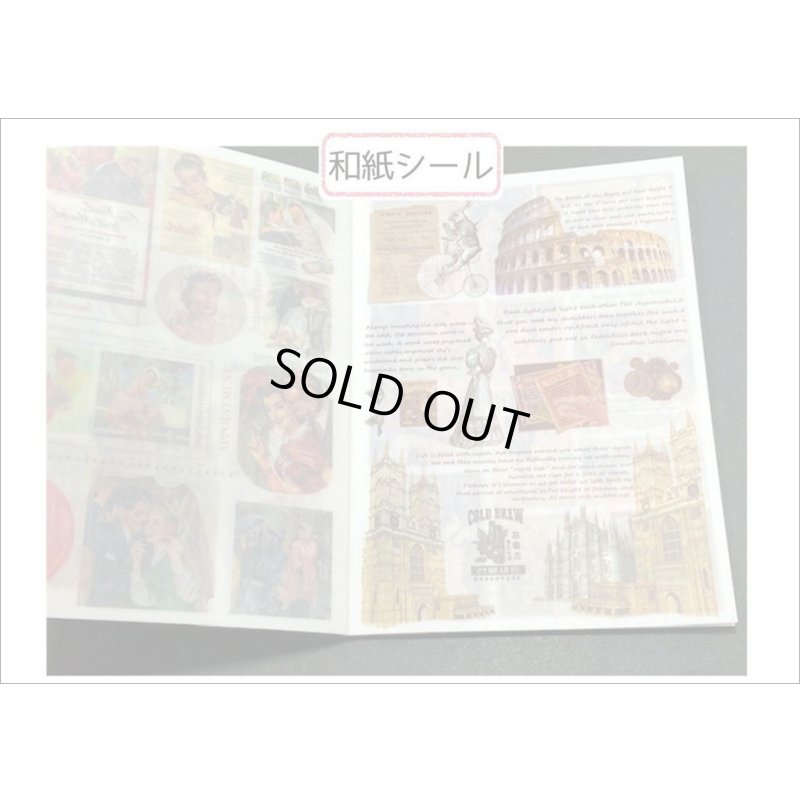 画像3: 3種のシール帳💓ロマンス＊20シート＊海外製