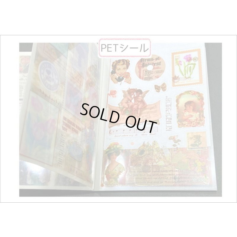 画像5: 3種のシール帳💓ロマンス＊20シート＊海外製