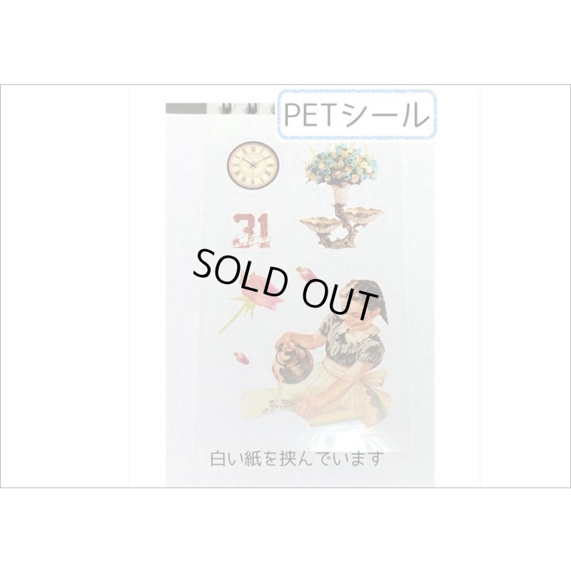 画像10: 天使のリング＊2種のダイカットシール帳＊50シート＊海外製