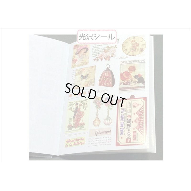 画像8: 3種のシール帳💓ロマンス＊20シート＊海外製