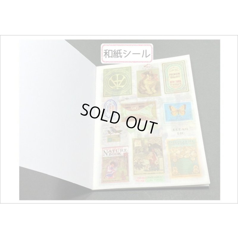 画像4: 3種のシール帳💓ロマンス＊20シート＊海外製