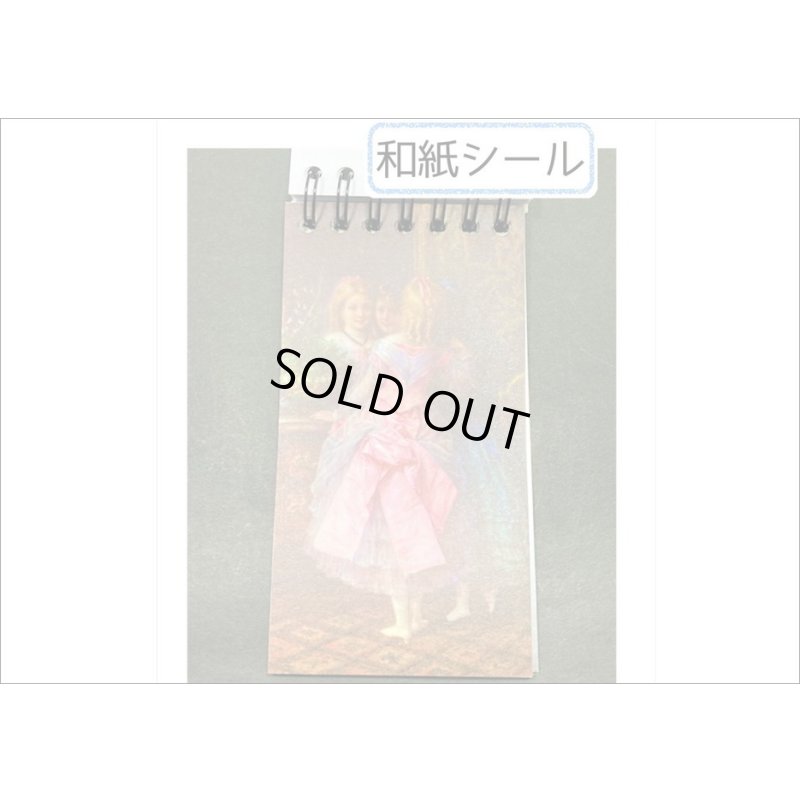 画像7: 天使のリング＊2種のダイカットシール帳＊50シート＊海外製