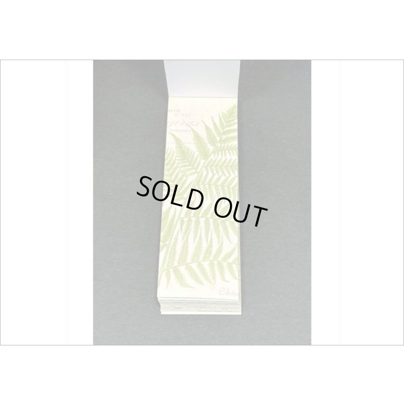 画像5: 全部柄違いのミニシール💓葉っぱ＊和紙シール＊50枚＊海外製