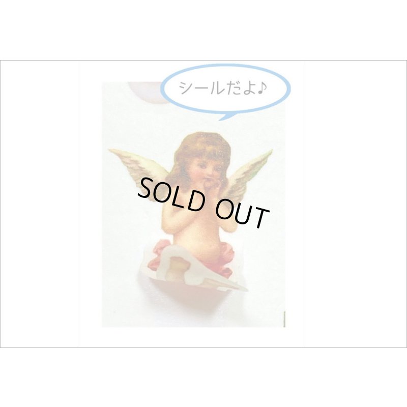 画像12: 天使のリング＊2種のダイカットシール帳＊50シート＊海外製