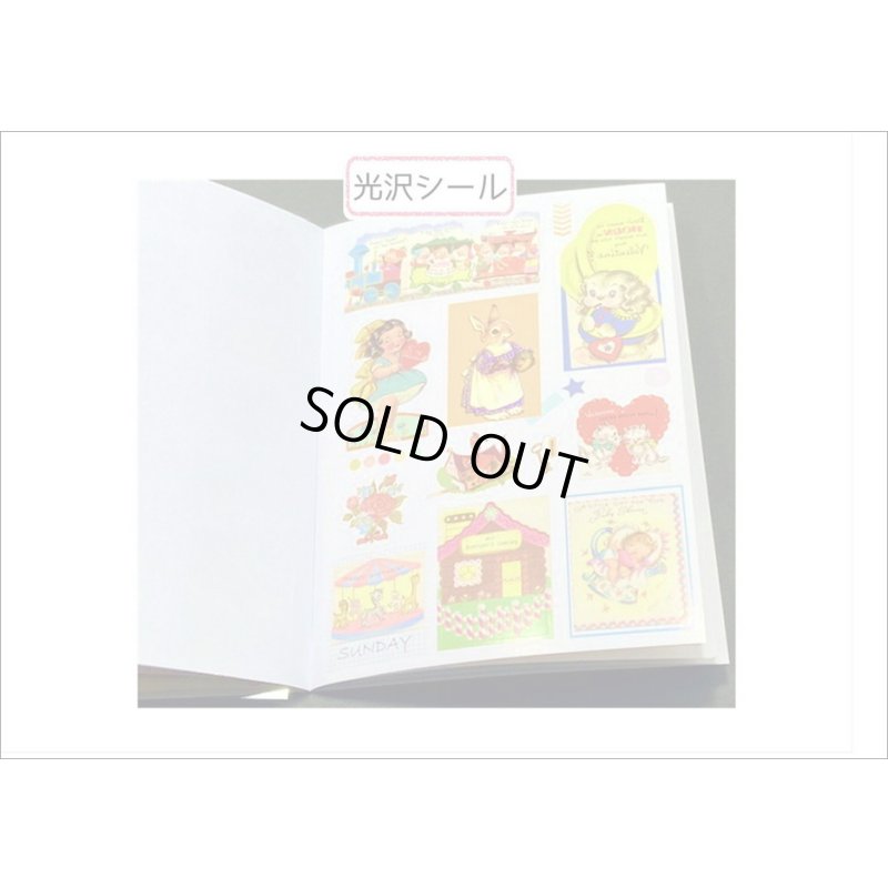 画像9: 3種のシール帳💓ロマンス＊20シート＊海外製
