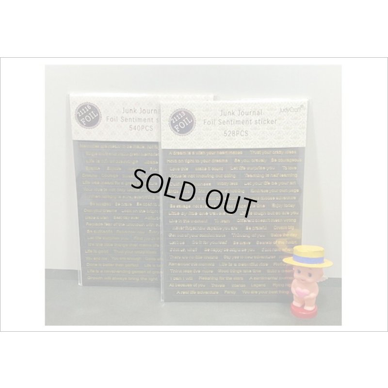 画像8: ゴールド＊540ピース＊英文だらけ♪＊8シート入り＊海外製