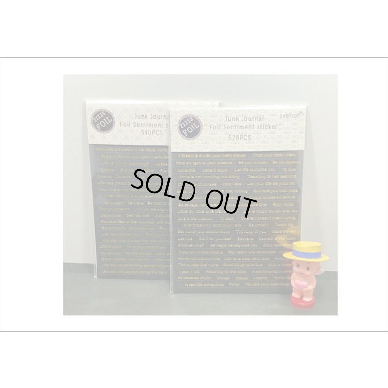 画像9: ゴールド＊528ピース＊英文だらけ♪＊8シート入り＊海外製