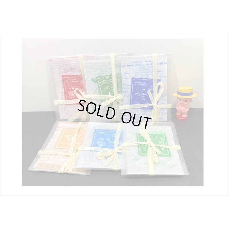 画像19: エンボス箔押し💓グリーン＊トレペのプチギフト＊15枚＊海外製