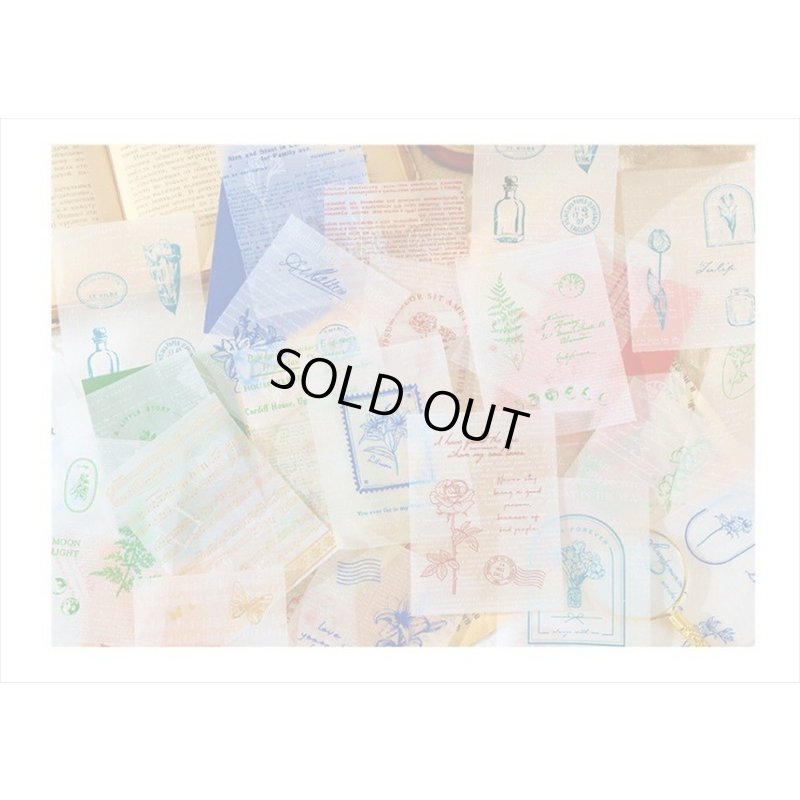 画像11: エンボス箔押し💓グリーン＊トレペのプチギフト＊15枚＊海外製