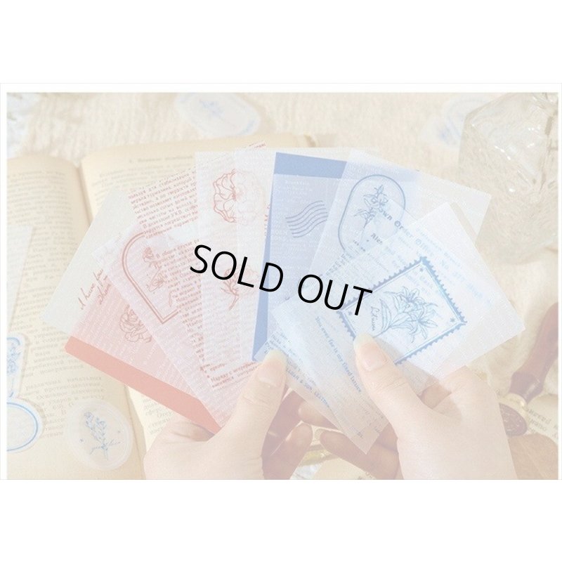 画像9: エンボス箔押し💓グリーン＊トレペのプチギフト＊15枚＊海外製