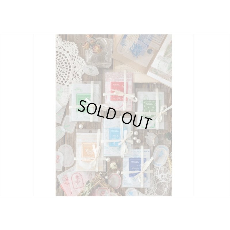 画像18: エンボス箔押し💓グリーン＊トレペのプチギフト＊15枚＊海外製