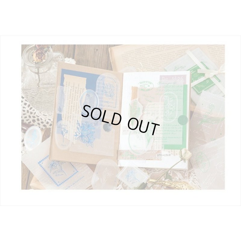 画像15: エンボス箔押し💓グリーン＊トレペのプチギフト＊15枚＊海外製