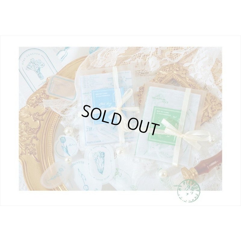 画像12: エンボス箔押し💓グリーン＊トレペのプチギフト＊15枚＊海外製