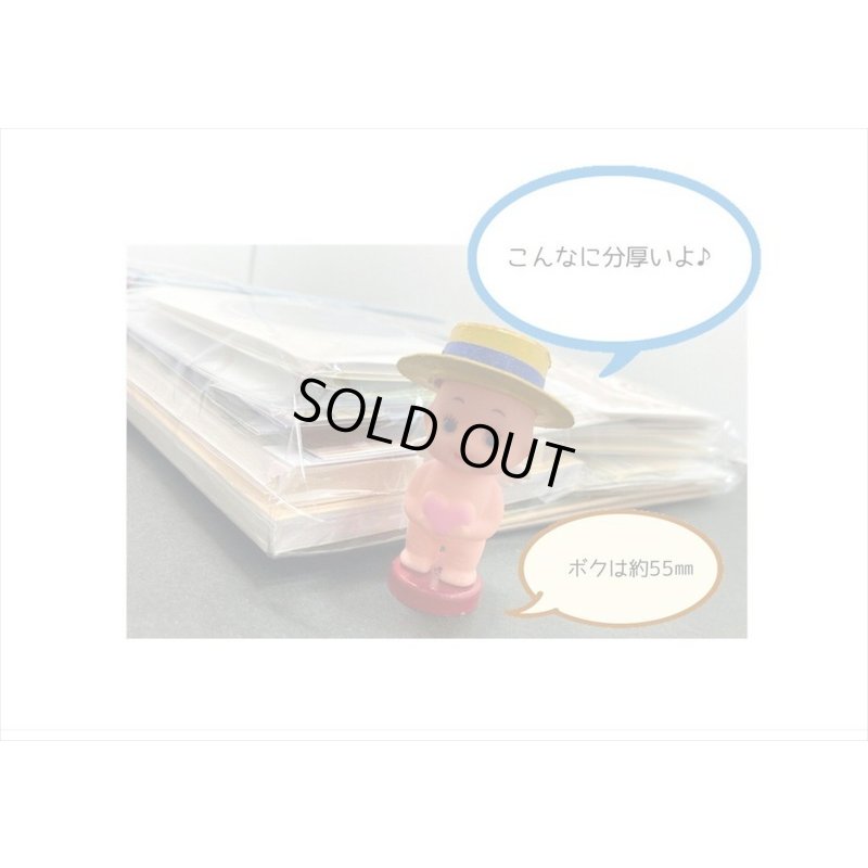 画像5: 送料込み❕❕年度末一掃セール💓紙モノ25点セット♪8000円以上❕同梱不可