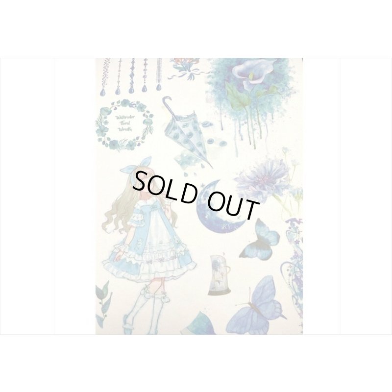 画像7: 50シート❕大きな和紙シール帳＊グリーン・Song＊海外製