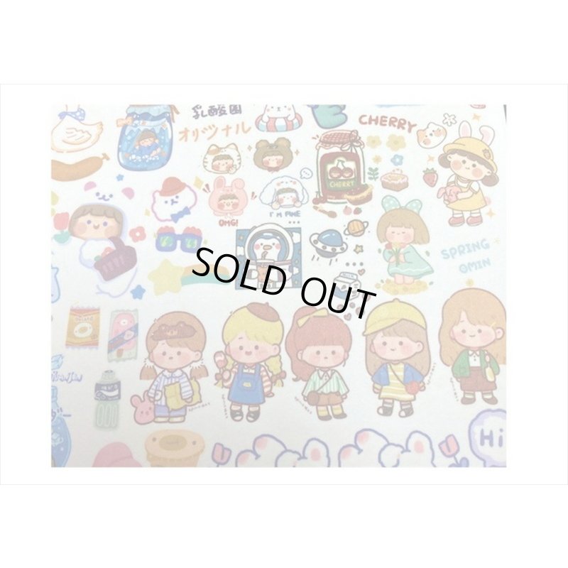 画像7: 50シート❕大きな和紙シール帳＊ピンク・Party＊海外製