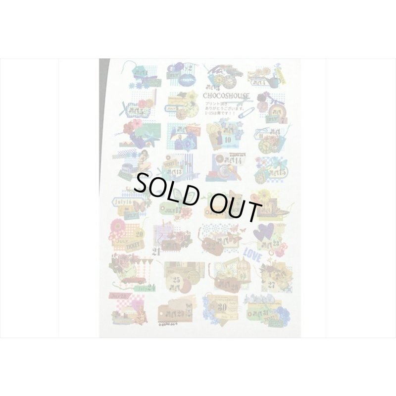 画像11: 50シート❕大きな和紙シール帳＊レッド・Neon＊海外製