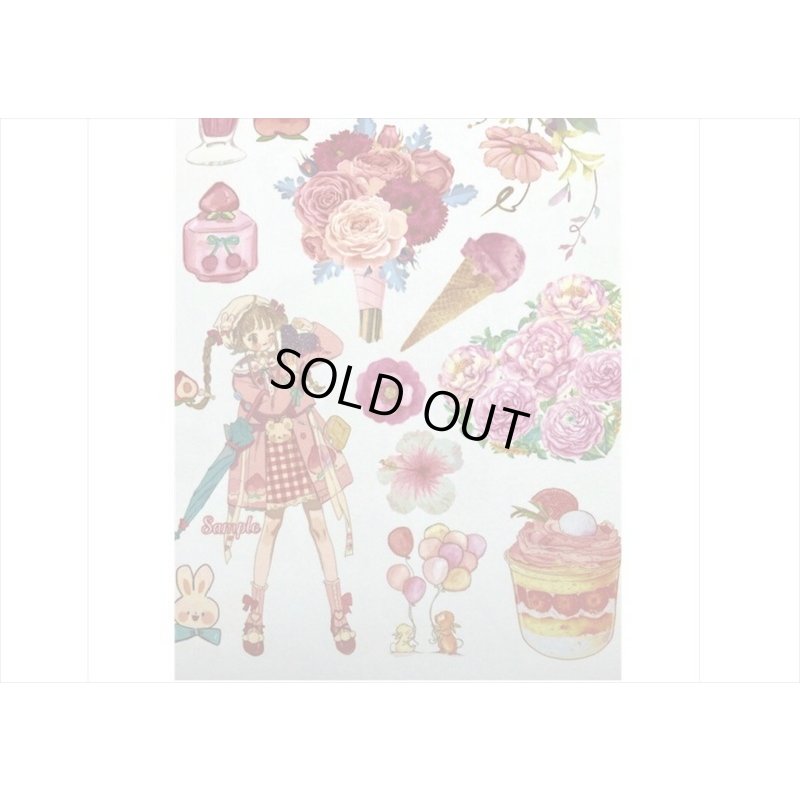 画像4: 50シート❕大きな和紙シール帳＊グリーン・Song＊海外製