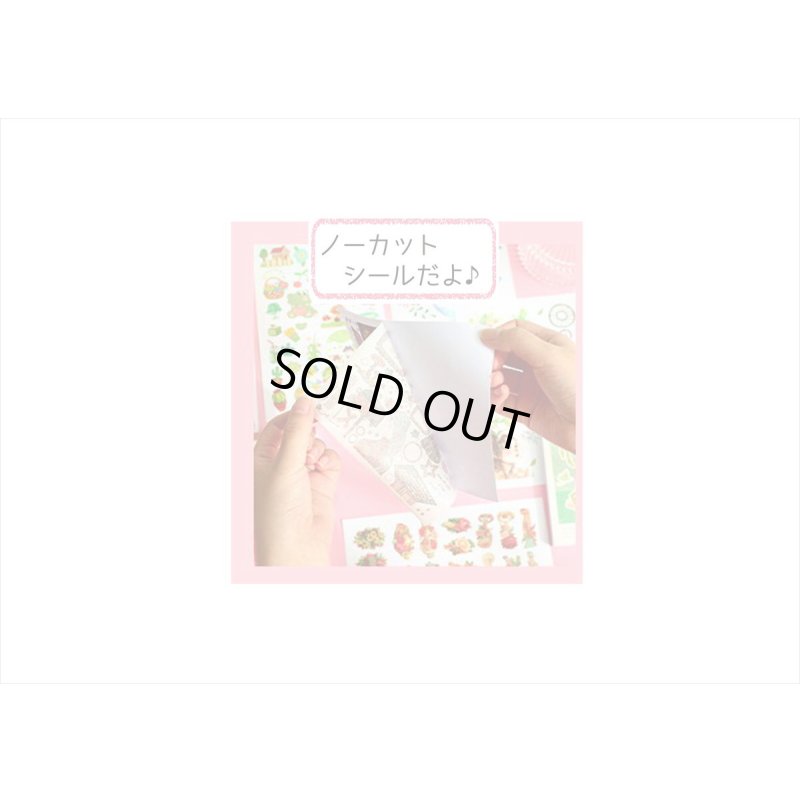 画像15: 50シート❕大きな和紙シール帳＊レッド・Neon＊海外製