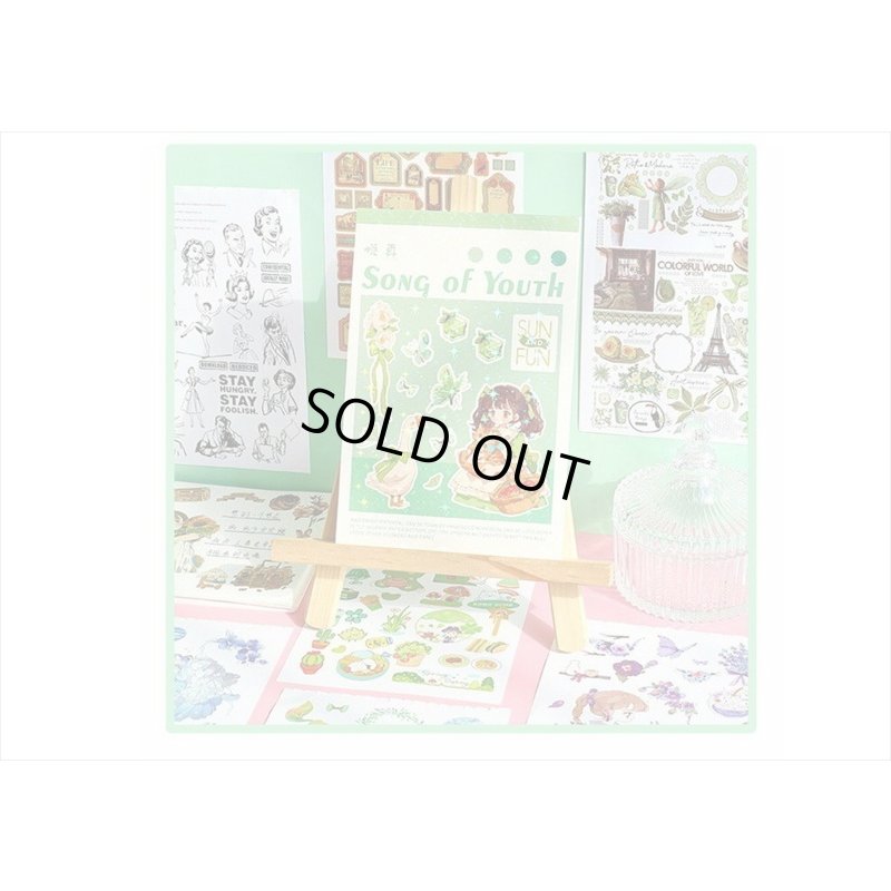 画像13: 50シート❕大きな和紙シール帳＊グリーン・Song＊海外製