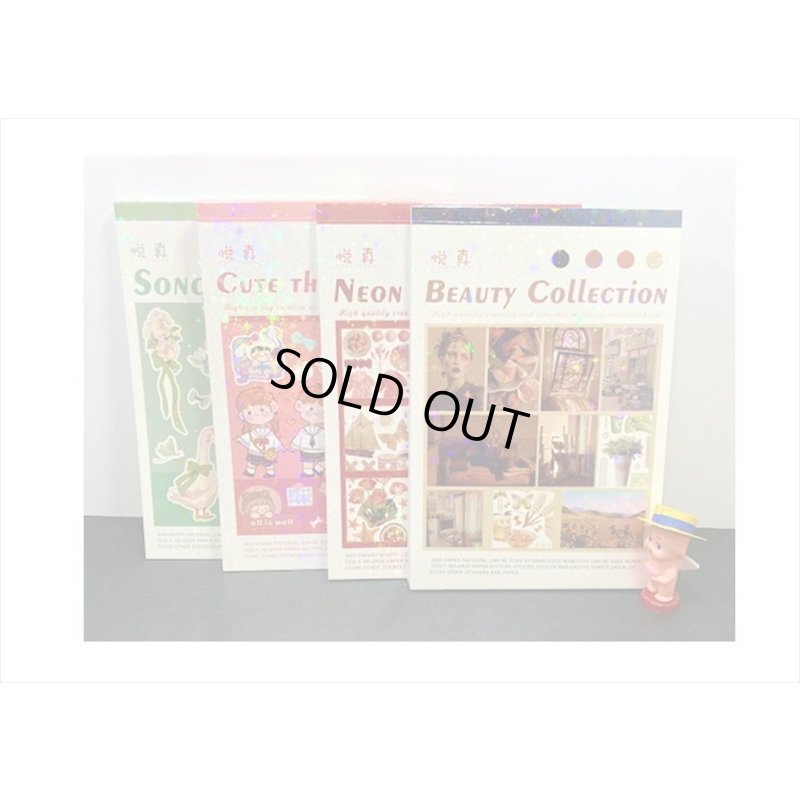 画像18: 50シート❕大きな和紙シール帳＊ピンク・Party＊海外製