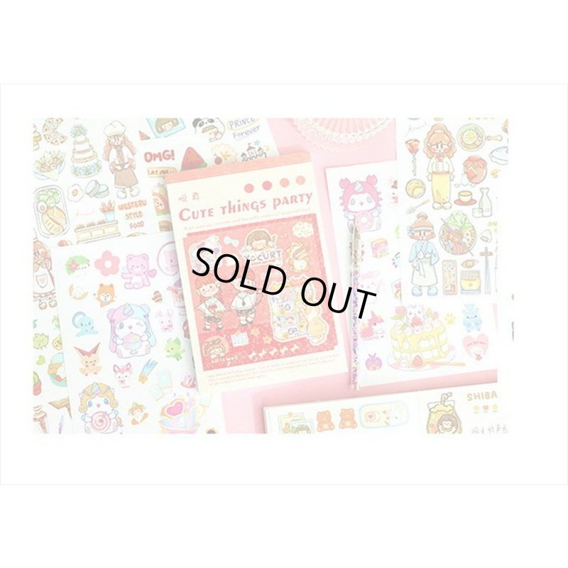 画像16: 50シート❕大きな和紙シール帳＊ピンク・Party＊海外製