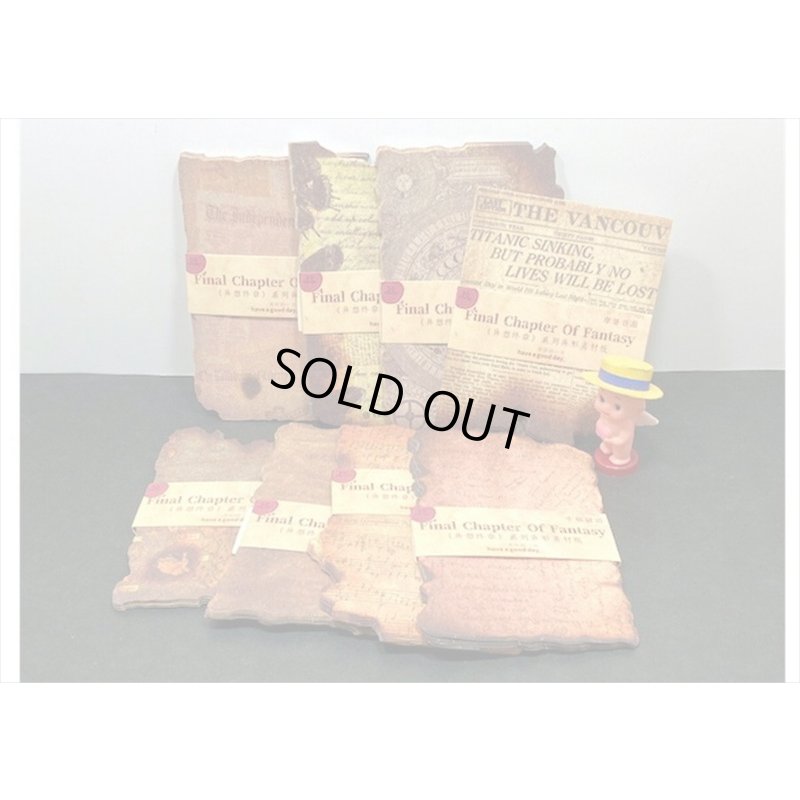 画像18: 焼け焦げペーパー＊ドリーム＊ペーパーセット＊30枚＊海外製