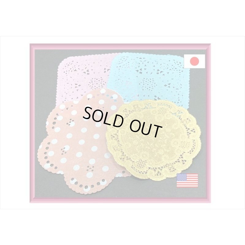 画像13: レースペーパー豪華セット💓ヴィンテージ＊USA＆日本＊海外製