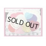 レースペーパー豪華セット💓ヴィンテージ＊USA＆日本＊海外製