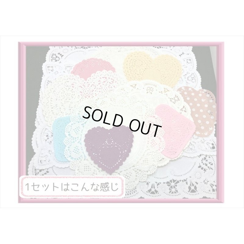 画像2: レースペーパー豪華セット💓ヴィンテージ＊USA＆日本＊海外製