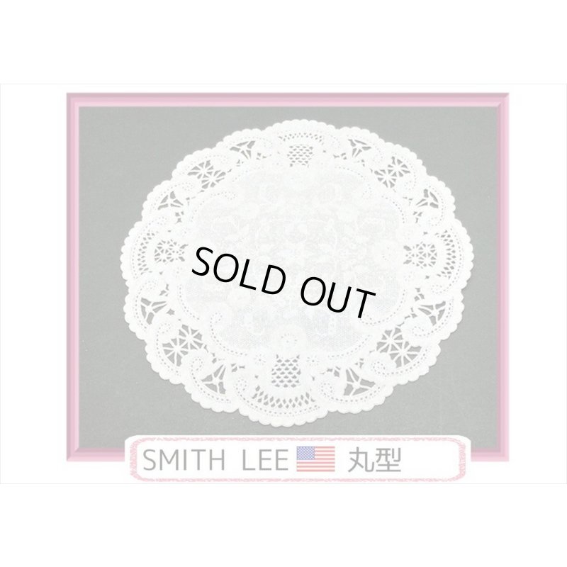 画像6: レースペーパー豪華セット💓ヴィンテージ＊USA＆日本＊海外製