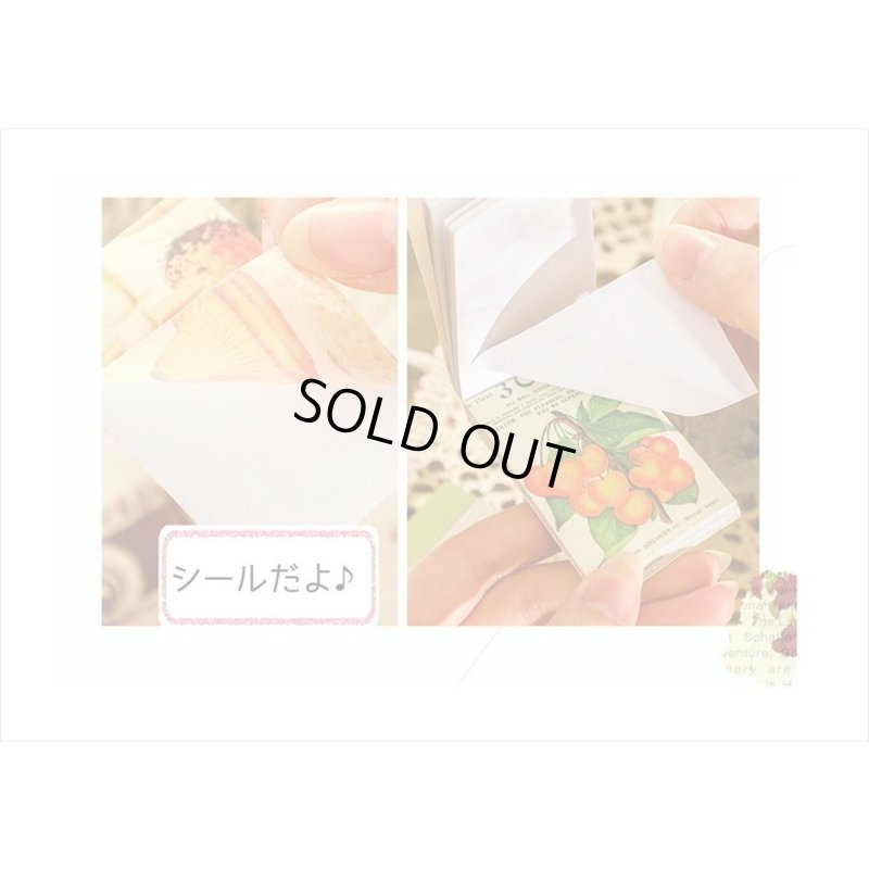 画像8: イギリスタイムズ＊ミニサイズ＊柄違い＊和紙シール＊50枚＊海外製