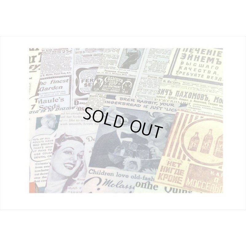 画像5: イギリスタイムズ＊ミニサイズ＊柄違い＊和紙シール＊50枚＊海外製