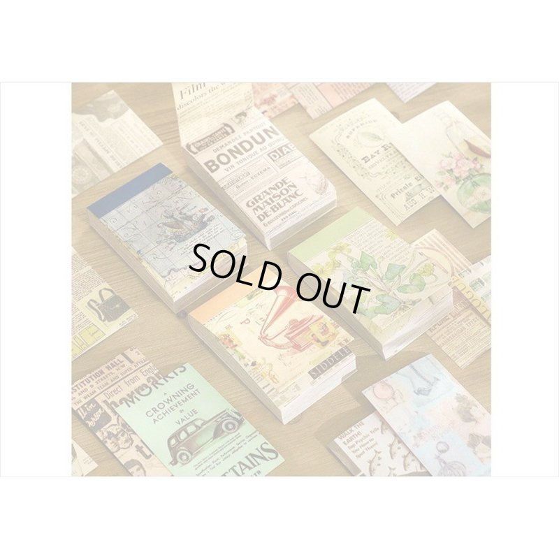 画像14: レトロアイテム＊ミニサイズ＊柄違い＊和紙シール＊50枚＊海外製