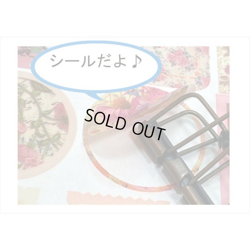 画像17: 防水PETシール帳＊ガーデン＊ダイカット＊20シート＊海外製