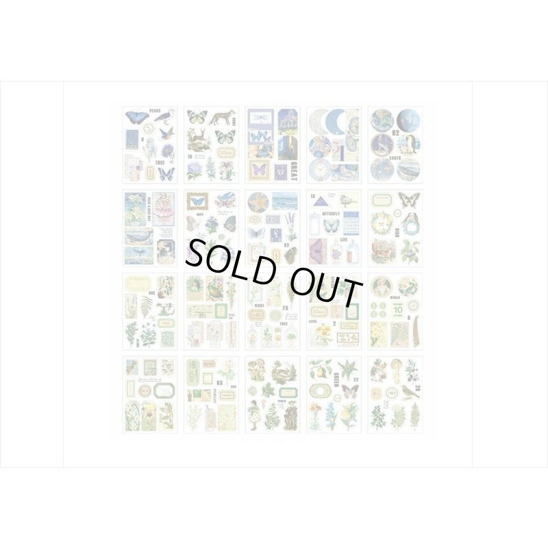 画像13: 防水PETシール帳＊グリーンアイランド＊ダイカット＊20シート＊海外製