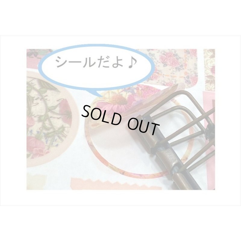 画像17: 防水PETシール帳＊宇宙＊ダイカット＊20シート＊海外製