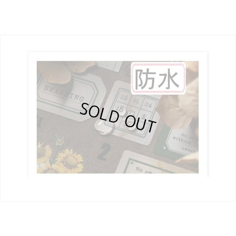 画像16: 防水PETシール帳＊ガーデン＊ダイカット＊20シート＊海外製