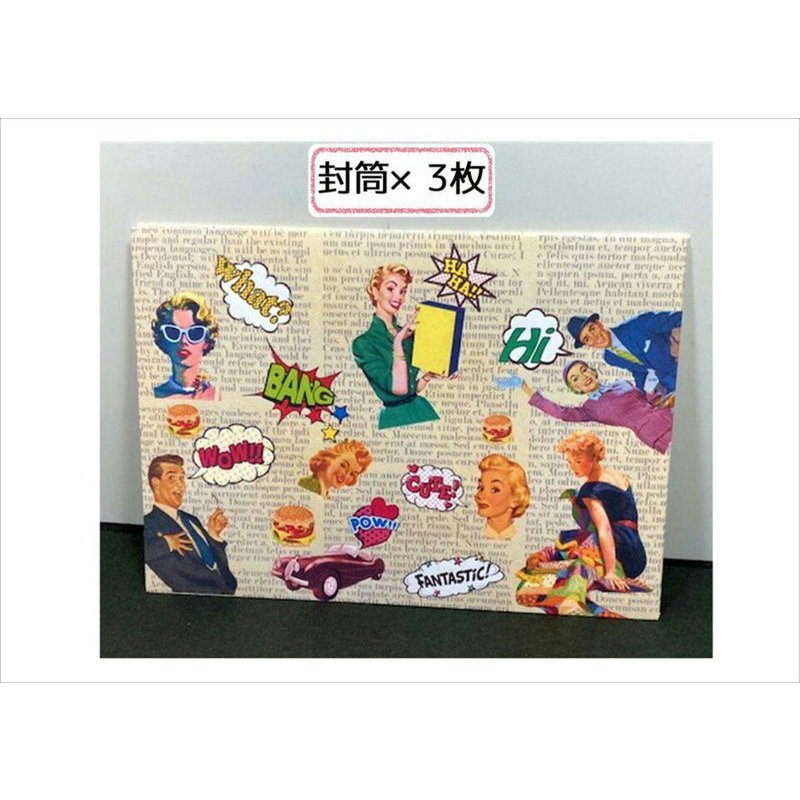 画像4: アメリカン♪レターセット＊宛名シール付き＊オリジナル