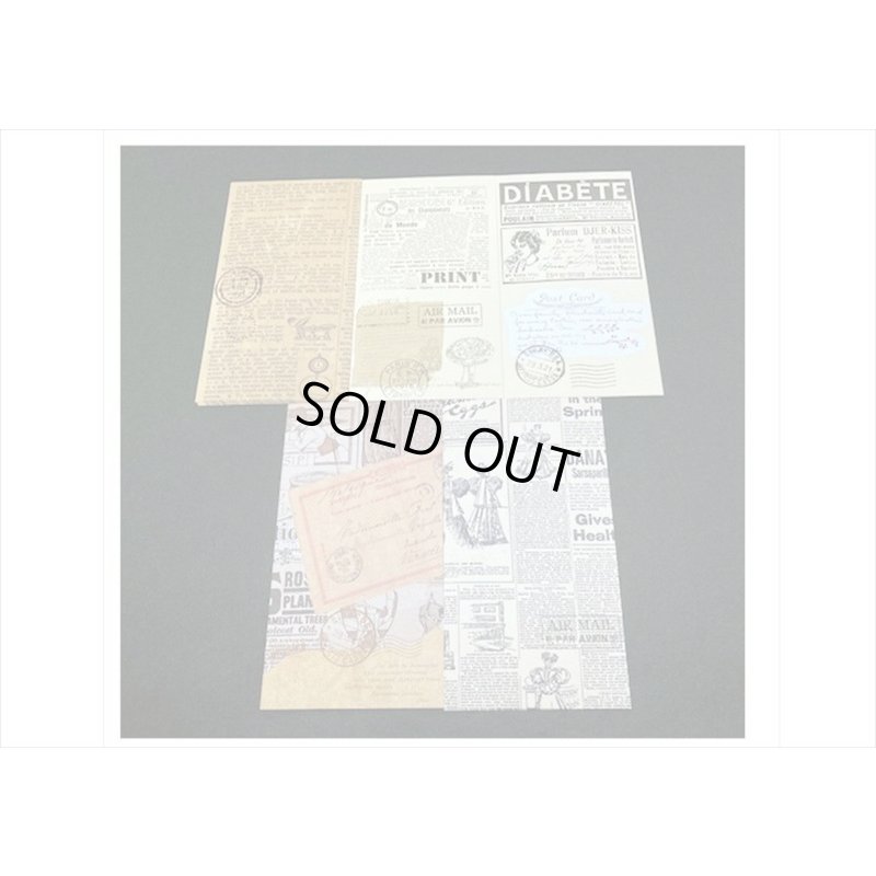 画像8: 素材集＊コレクション＊ペーパーセット＊60枚＊海外製