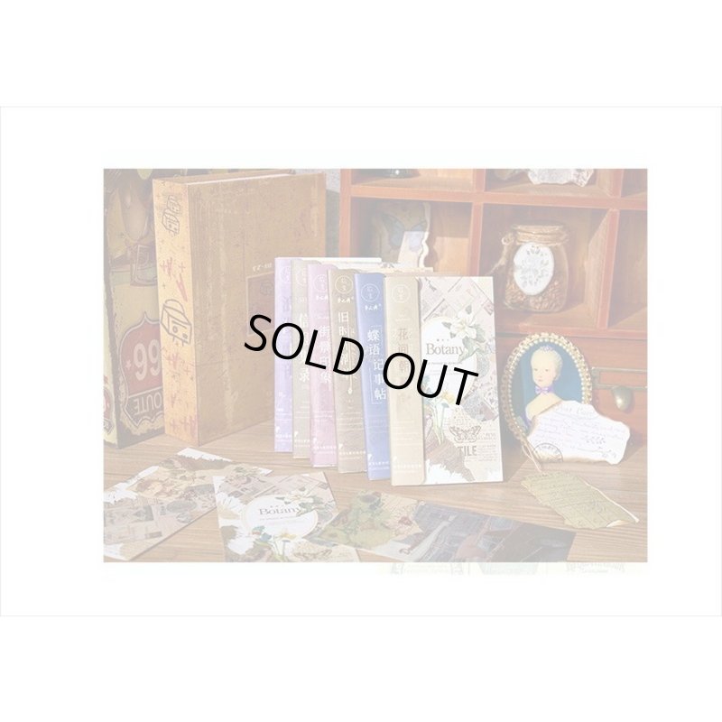 画像11: 素材集＊バタフライ＊ペーパーセット＊60枚＊海外製