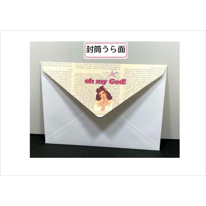 画像5: アメリカン♪レターセット＊宛名シール付き＊オリジナル