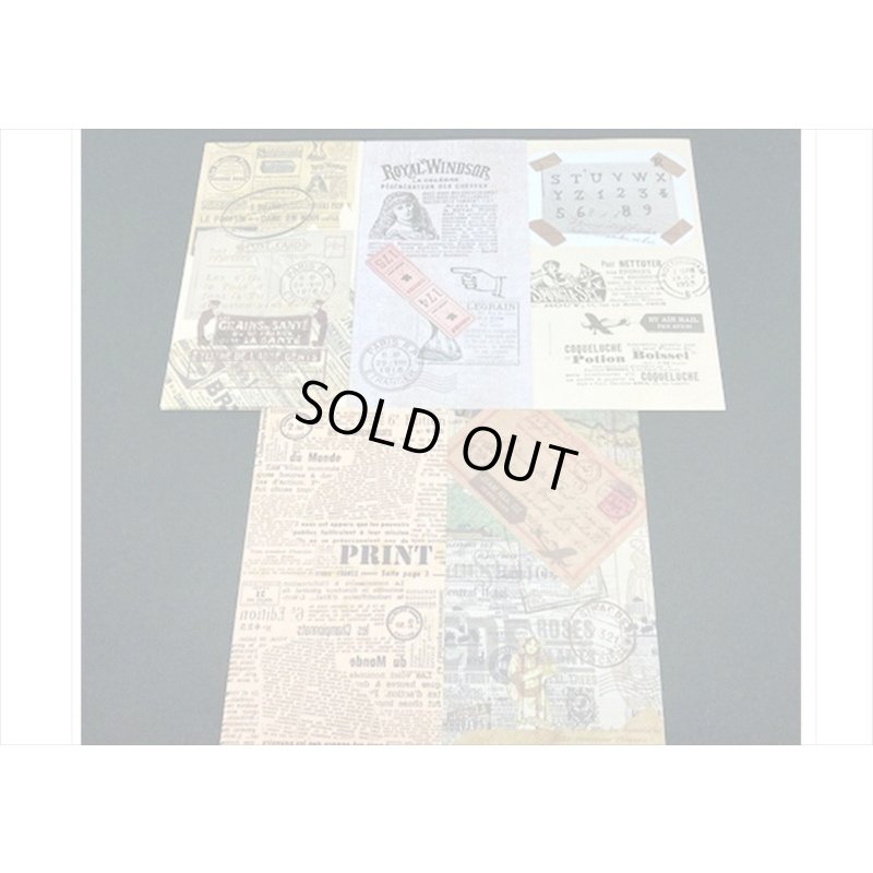 画像7: 素材集＊コレクション＊ペーパーセット＊60枚＊海外製