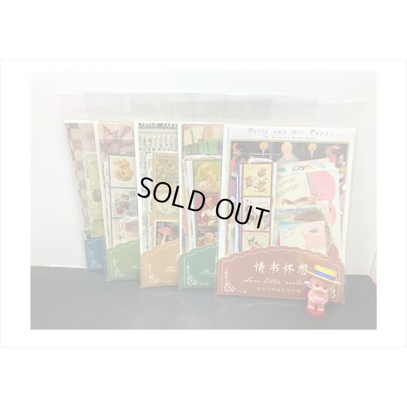 画像20: 植物と蝶々＊いろいろ100点セット💓＊海外製