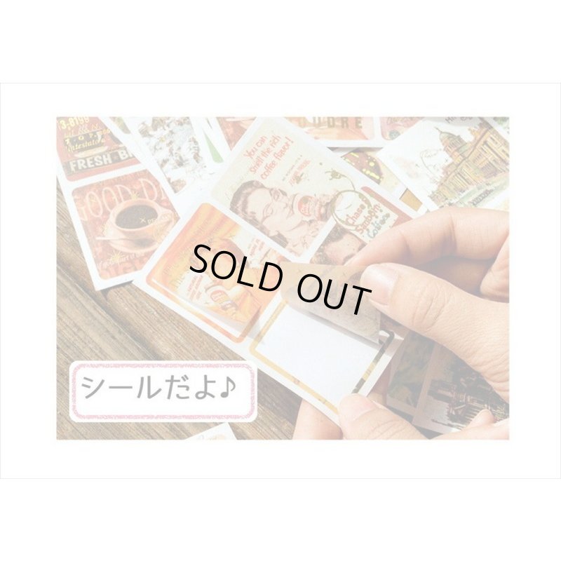 画像12: 箔押し☆和紙シール帳＊コーヒー＊カット入り＊柄違い＊20シート＊海外製